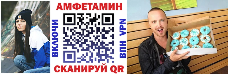 как найти   Ефремов  АМФ Premium 