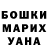 COCAIN VHQ Andrey Lukshin
