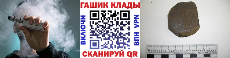 ГАШ VHQ  Ефремов 