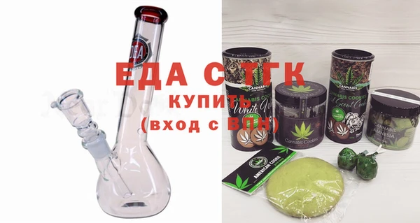 прущая мука Волосово