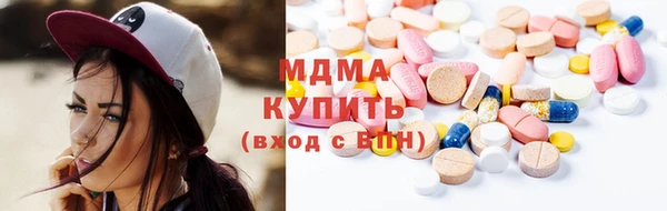 спайс Володарск
