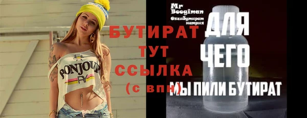 a pvp Сосновый Бор