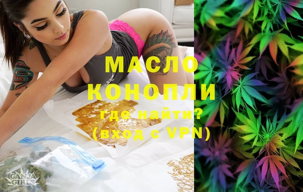 прущая мука Волосово