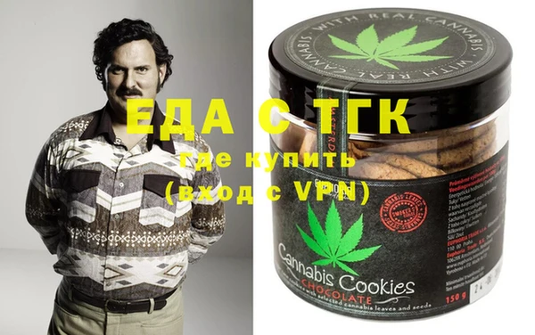 амф Бугульма