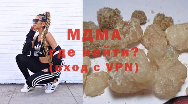дурь Вязьма