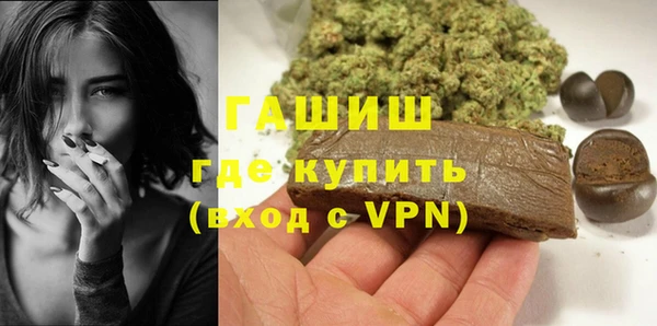a pvp Сосновый Бор