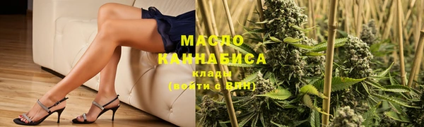 дурь Вязьма