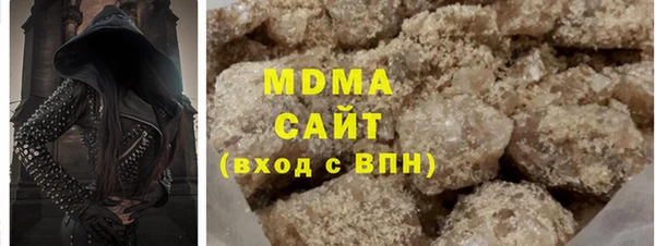 спайс Володарск