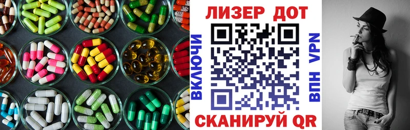 цены наркотик Ефремов LSD-25 экстази кислота