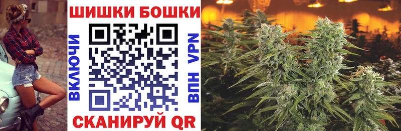 это формула  Ефремов  Шишки марихуана VHQ 